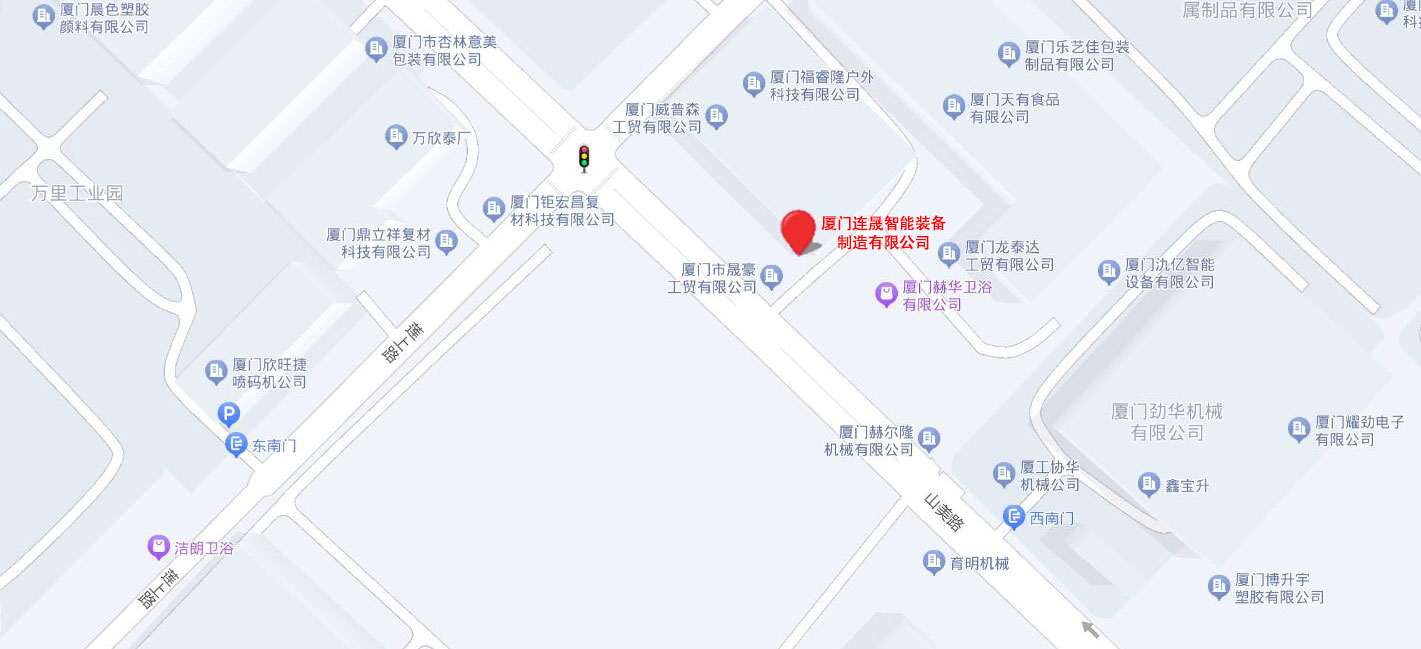 联系我们(图1)